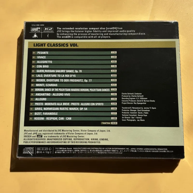 Classical Music Fever Disc Lig - Audio Music Original review and price