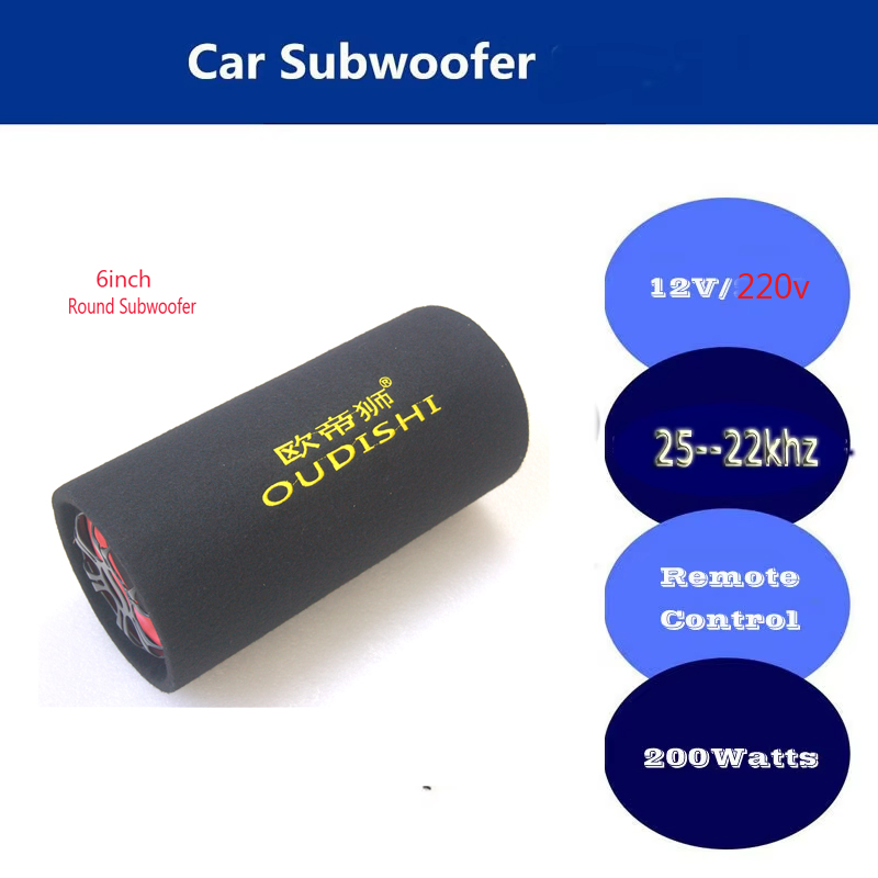 1 Set /Lot 6  Inch 12v 220v Ca - Audio Youtube Music Free review and price