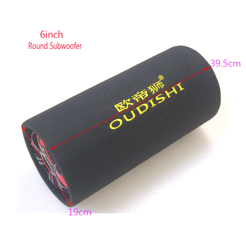 1 Set /Lot 6  Inch 12v 220v Ca - Audio Youtube Music Free review and price