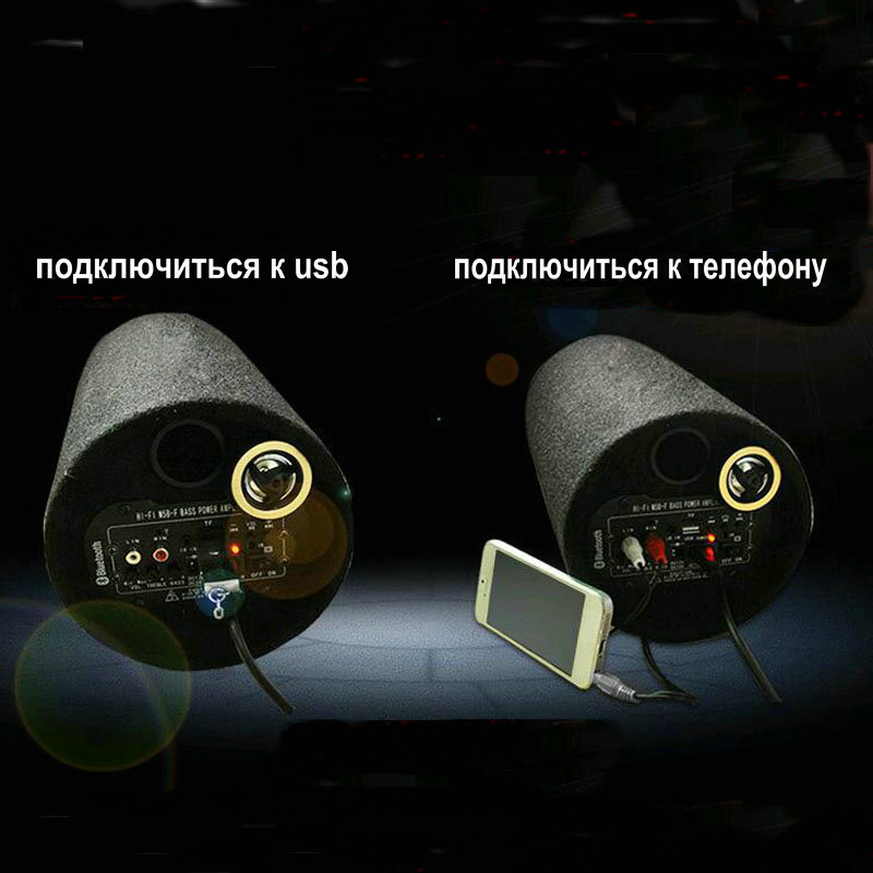 1 Set /Lot 6  Inch 12v 220v Ca - Audio Youtube Music Free review and price